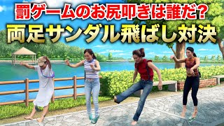 Thumbnail of post image 042