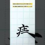 Thumbnail of related posts 137