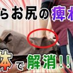 Thumbnail of related posts 096