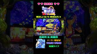 Thumbnail of post image 097