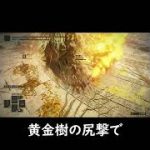 Thumbnail of related posts 151
