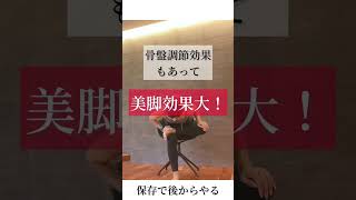 Thumbnail of post image 019