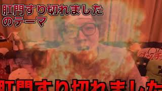 Thumbnail of post image 120