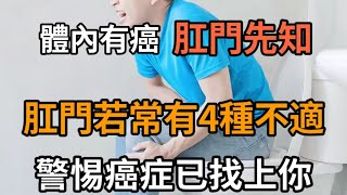 Thumbnail of post image 097