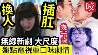 Thumbnail of post image 050