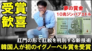 Thumbnail of post image 139