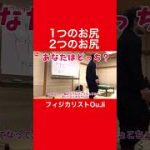 Thumbnail of related posts 155