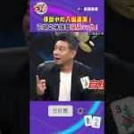 Thumbnail of related posts 040