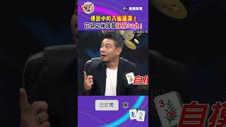 Thumbnail of post image 184