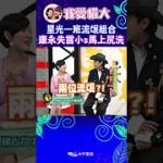 Thumbnail of related posts 171