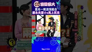 Thumbnail of post image 136