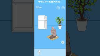 Thumbnail of post image 084