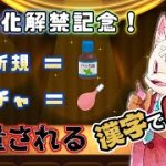 Thumbnail of related posts 136