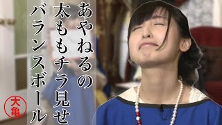 Thumbnail of post image 079