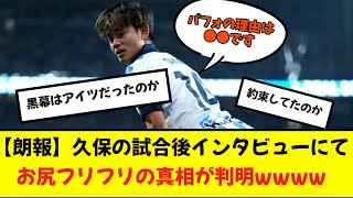 Thumbnail of post image 038