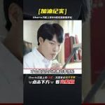 Thumbnail of related posts 000