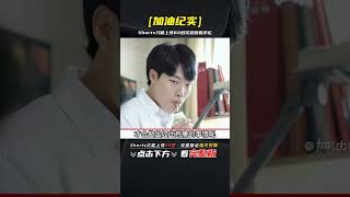 Thumbnail of post image 082