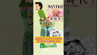 Thumbnail of post image 167