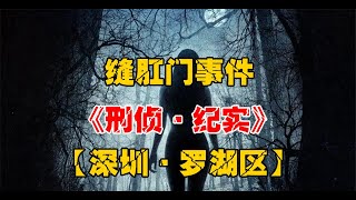 Thumbnail of post image 172