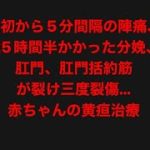 Thumbnail of related posts 048