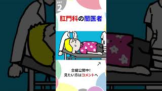 Thumbnail of post image 117