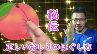 Thumbnail of post image 163