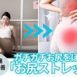 Thumbnail of related posts 132
