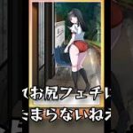 Thumbnail of related posts 084