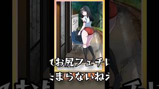 Thumbnail of post image 028