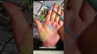 Thumbnail of post image 138