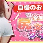 Thumbnail of related posts 136