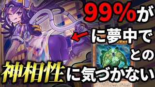 Thumbnail of post image 088