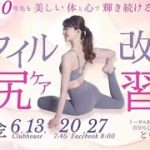 Thumbnail of related posts 121