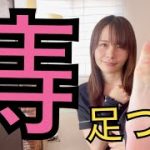 Thumbnail of related posts 053