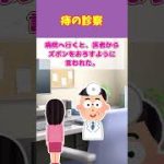 Thumbnail of related posts 165