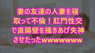 Thumbnail of post image 007