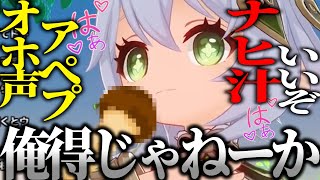 Thumbnail of post image 026