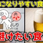 Thumbnail of related posts 073