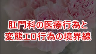 Thumbnail of post image 078