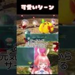 Thumbnail of related posts 179