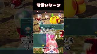 Thumbnail of post image 172