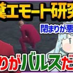 Thumbnail of related posts 048