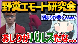 Thumbnail of post image 001