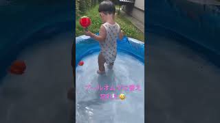 Thumbnail of post image 098