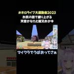 Thumbnail of related posts 072