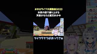 Thumbnail of post image 122