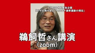 Thumbnail of post image 068