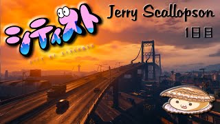 Thumbnail of post image 074