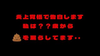 Thumbnail of post image 046