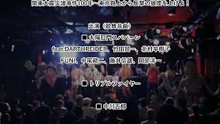 Thumbnail of post image 091